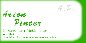 arion pinter business card